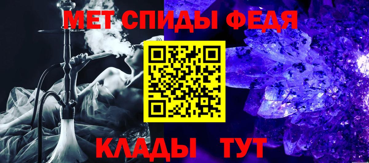 АМФЕТАМИН  Amphetamine  Россошь  omg рабочий сайт  Вход с VPN  Amphetamine Розовый 