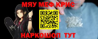 а пвп мука Пугачёв