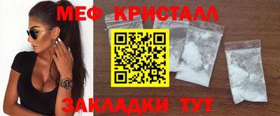 а пвп мука Пугачёв