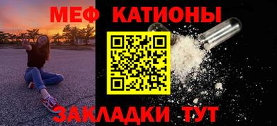 кристаллы Пыть-Ях