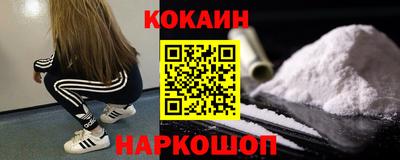 первитин Пушкино