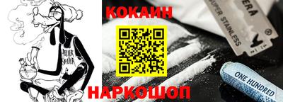 кристаллы Пыть-Ях