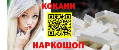 а пвп мука Пугачёв