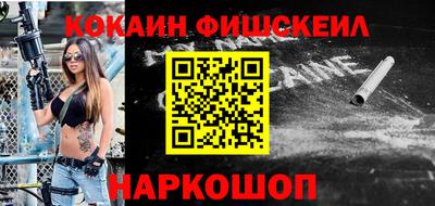 кристаллы Пыть-Ях