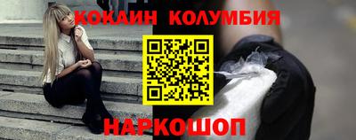 а пвп мука Пугачёв