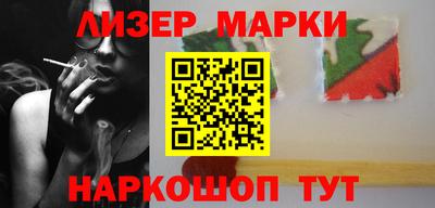 а пвп мука Пугачёв