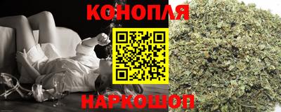 кристаллы Пыть-Ях
