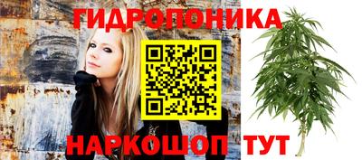 первитин Пушкино