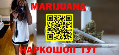 первитин Пушкино