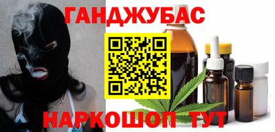 а пвп мука Пугачёв