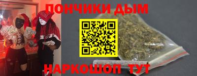 кристаллы Пыть-Ях
