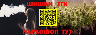 а пвп мука Пугачёв
