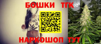 кристаллы Пыть-Ях