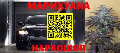 кристаллы Пыть-Ях