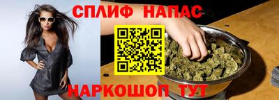 а пвп мука Пугачёв