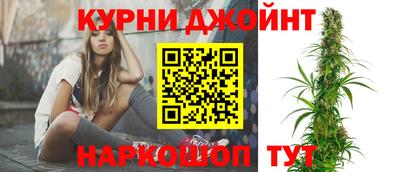 первитин Пушкино