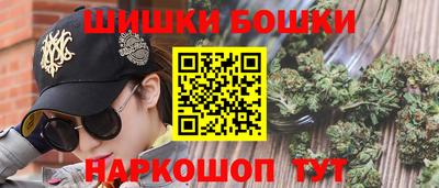 кристаллы Пыть-Ях