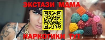 первитин Пушкино