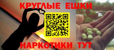 а пвп мука Пугачёв