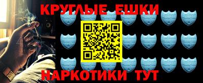 кристаллы Пыть-Ях
