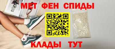 кристаллы Пыть-Ях