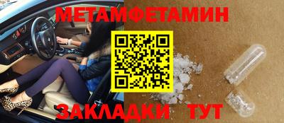 а пвп мука Пугачёв