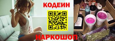 первитин Пушкино