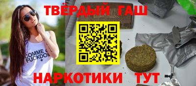 а пвп мука Пугачёв