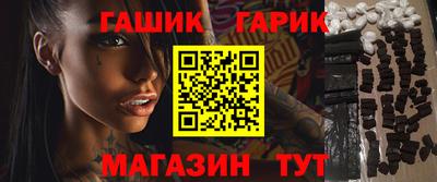 первитин Пушкино