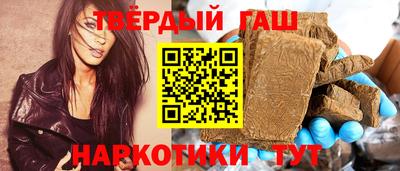 кристаллы Пыть-Ях