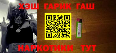 первитин Пушкино