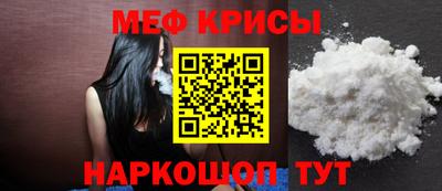 первитин Пушкино