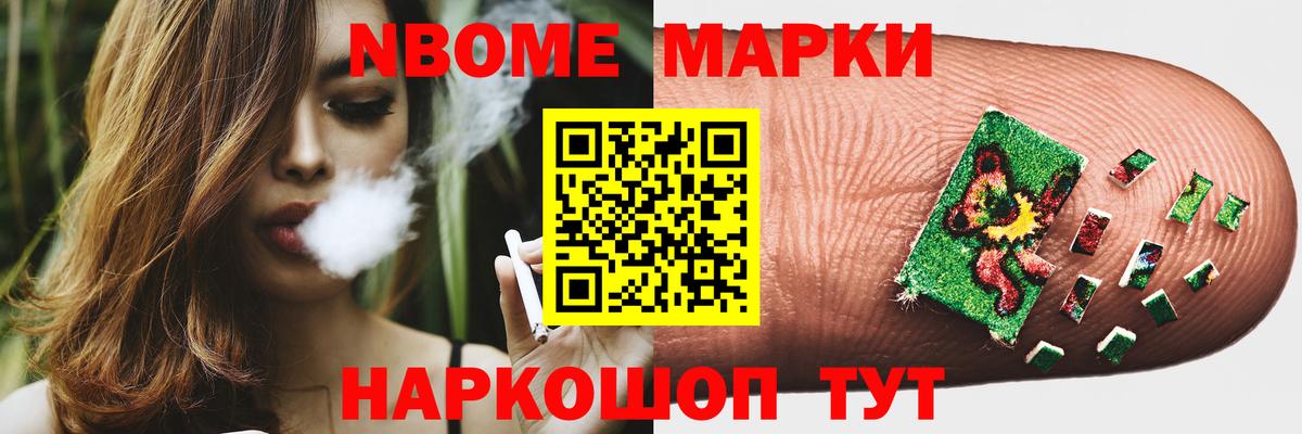 ЛСД экстази ecstasy  Вход с VPN  LSD-25 экстази ecstasy  Россошь 