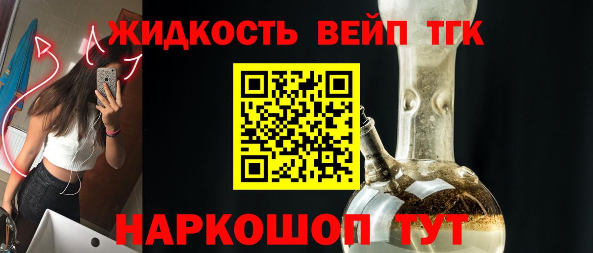 MDMA Россошь